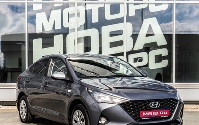Hyundai Solaris II рестайлинг, 2020 год, 1 160 000 рублей, 1 фотография