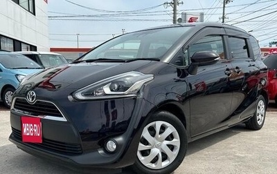 Toyota Sienta II, 2022 год, 1 100 000 рублей, 1 фотография
