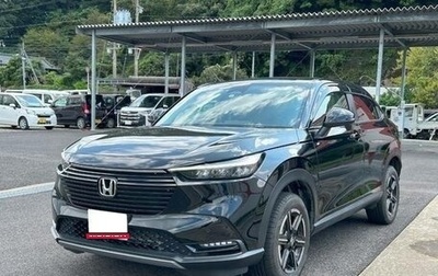 Honda Vezel, 2022 год, 1 800 000 рублей, 1 фотография