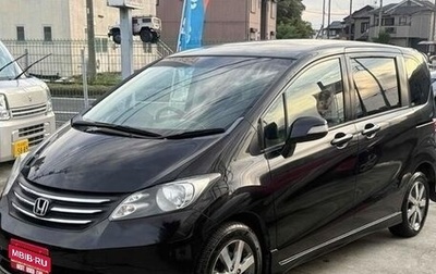 Honda Freed I, 2014 год, 800 000 рублей, 1 фотография