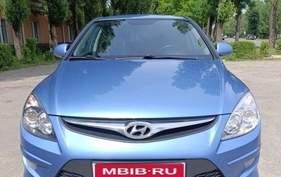 Hyundai i30 I, 2010 год, 690 000 рублей, 1 фотография
