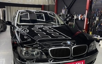 BMW 7 серия, 2006 год, 880 000 рублей, 1 фотография