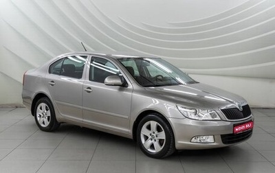 Skoda Octavia, 2011 год, 1 028 000 рублей, 1 фотография