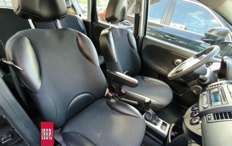 Nissan Note II рестайлинг, 2013 год, 732 000 рублей, 10 фотография