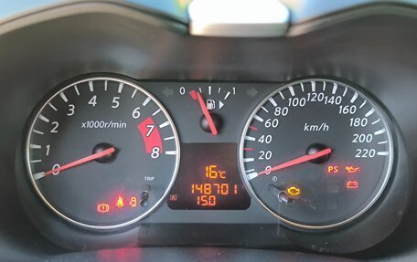 Nissan Note II рестайлинг, 2013 год, 732 000 рублей, 16 фотография