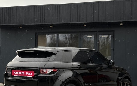 Land Rover Range Rover Evoque I, 2013 год, 1 540 500 рублей, 2 фотография