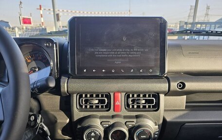 Suzuki Jimny, 2026 год, 3 200 000 рублей, 20 фотография