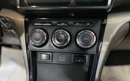 Mazda 6, 2008 год, 790 000 рублей, 18 фотография