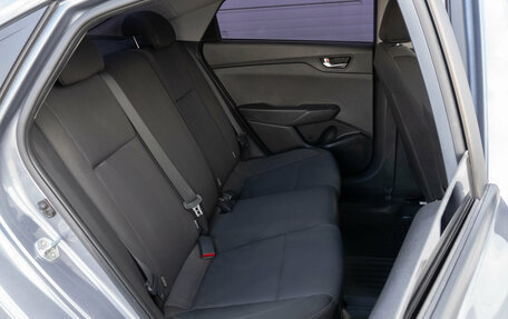 Hyundai Solaris II рестайлинг, 2020 год, 1 160 000 рублей, 7 фотография