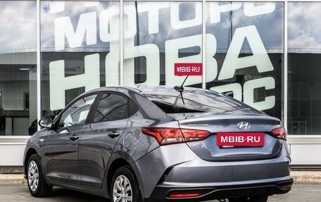 Hyundai Solaris II рестайлинг, 2020 год, 1 160 000 рублей, 2 фотография