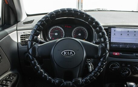 KIA Rio II, 2010 год, 600 000 рублей, 14 фотография