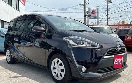 Toyota Sienta II, 2022 год, 1 100 000 рублей, 3 фотография