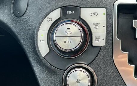 Toyota Sienta II, 2022 год, 1 100 000 рублей, 13 фотография