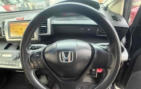Honda Freed I, 2014 год, 800 000 рублей, 15 фотография