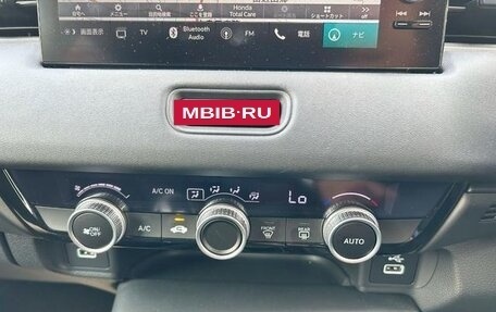 Honda Vezel, 2022 год, 1 800 000 рублей, 14 фотография
