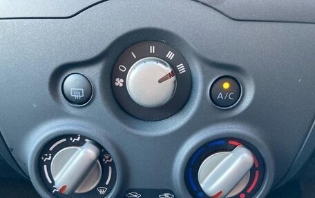 Nissan Note II рестайлинг, 2018 год, 700 000 рублей, 15 фотография