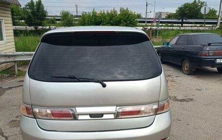 Toyota Gaia, 2001 год, 500 000 рублей, 7 фотография