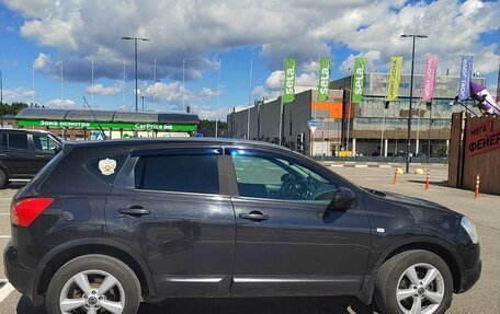 Nissan Qashqai, 2007 год, 649 000 рублей, 11 фотография