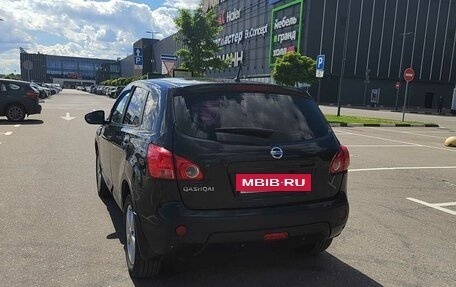 Nissan Qashqai, 2007 год, 649 000 рублей, 5 фотография