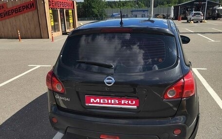 Nissan Qashqai, 2007 год, 649 000 рублей, 2 фотография