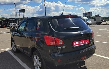 Nissan Qashqai, 2007 год, 649 000 рублей, 9 фотография