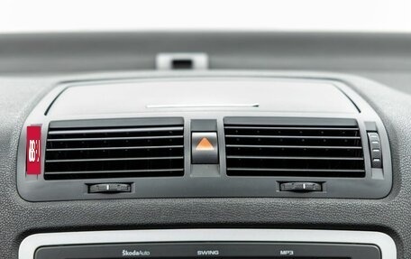 Skoda Octavia, 2011 год, 1 028 000 рублей, 20 фотография