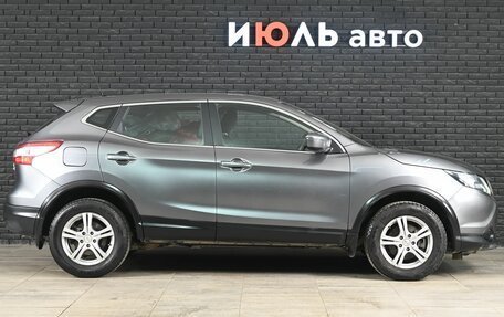 Nissan Qashqai, 2015 год, 1 430 000 рублей, 9 фотография