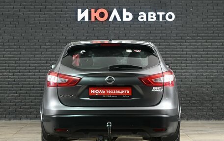 Nissan Qashqai, 2015 год, 1 430 000 рублей, 5 фотография