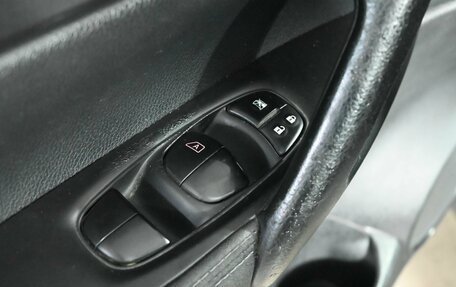 Nissan Qashqai, 2015 год, 1 430 000 рублей, 12 фотография