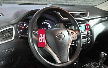 Nissan Qashqai, 2015 год, 1 430 000 рублей, 11 фотография