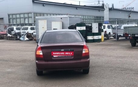 Hyundai Accent II, 2008 год, 340 000 рублей, 4 фотография