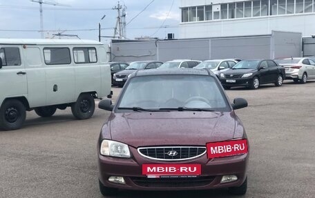 Hyundai Accent II, 2008 год, 340 000 рублей, 3 фотография