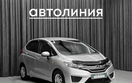 Honda Fit III, 2014 год, 929 000 рублей, 5 фотография