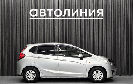 Honda Fit III, 2014 год, 929 000 рублей, 6 фотография