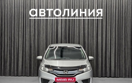 Honda Fit III, 2014 год, 929 000 рублей, 4 фотография