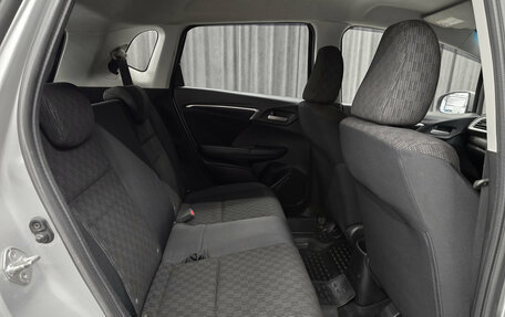 Honda Fit III, 2014 год, 929 000 рублей, 16 фотография
