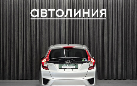 Honda Fit III, 2014 год, 929 000 рублей, 8 фотография