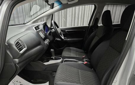 Honda Fit III, 2014 год, 929 000 рублей, 14 фотография