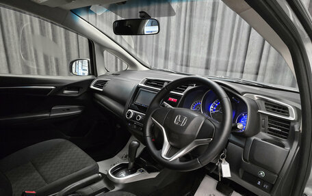 Honda Fit III, 2014 год, 929 000 рублей, 11 фотография