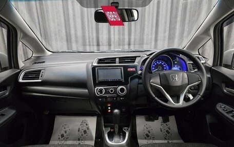 Honda Fit III, 2014 год, 929 000 рублей, 12 фотография