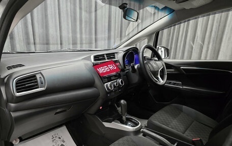 Honda Fit III, 2014 год, 929 000 рублей, 15 фотография