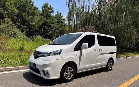 Nissan NV200, 2018 год, 1 520 000 рублей, 1 фотография