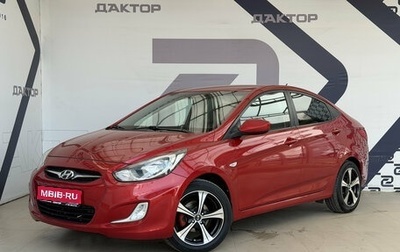 Hyundai Solaris II рестайлинг, 2012 год, 595 000 рублей, 1 фотография