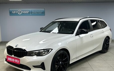 BMW 3 серия, 2019 год, 3 050 000 рублей, 1 фотография