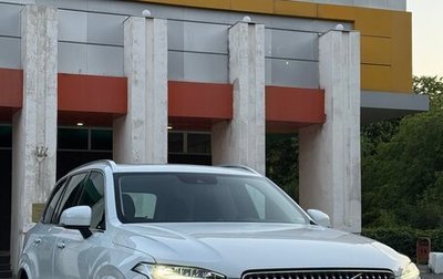 Volvo XC90 II рестайлинг, 2022 год, 6 150 000 рублей, 1 фотография