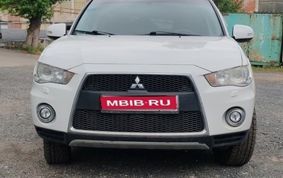 Mitsubishi Outlander III рестайлинг 3, 2012 год, 1 400 000 рублей, 1 фотография