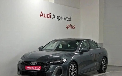 Audi A5, 2025 год, 5 200 000 рублей, 1 фотография