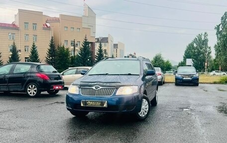 Toyota Corolla, 2005 год, 759 000 рублей, 1 фотография