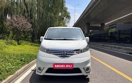 Nissan NV200, 2018 год, 1 520 000 рублей, 2 фотография