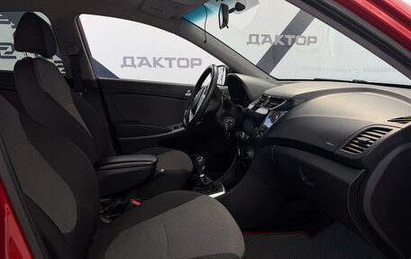 Hyundai Solaris II рестайлинг, 2012 год, 595 000 рублей, 9 фотография